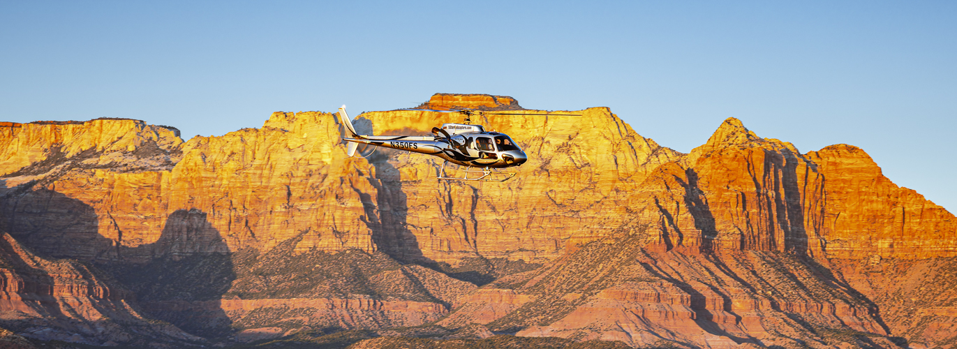 zion helicopters 15 mile zion panoramic flight banner